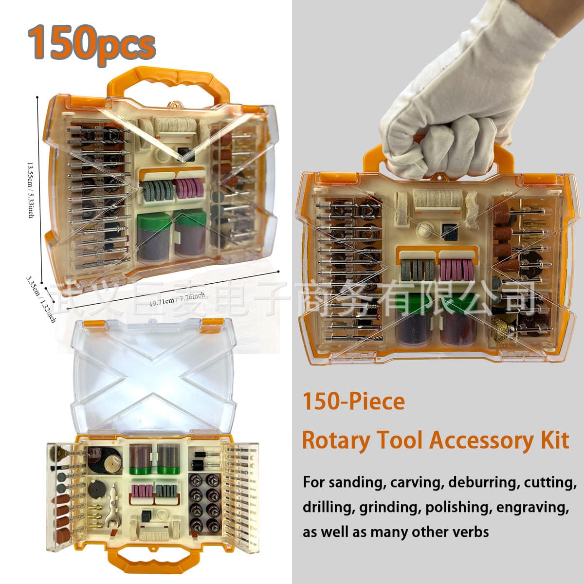 Electric grinding accessories boxed grinding head set Electric grinding accessories boxed grinding combination tool accessories cutting, polishing and rust removal