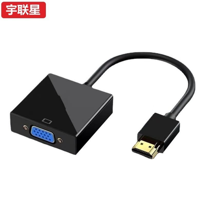 New HDMI to VGA cable HD 1080 computer set-top box HDMI video cable HDMI to VGA cable
