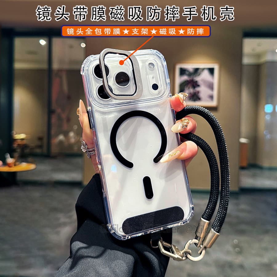 Suitable for Apple 17Air lens all-inclusive film transparent magnetic case 16Pro Max with stand 15Plus new model