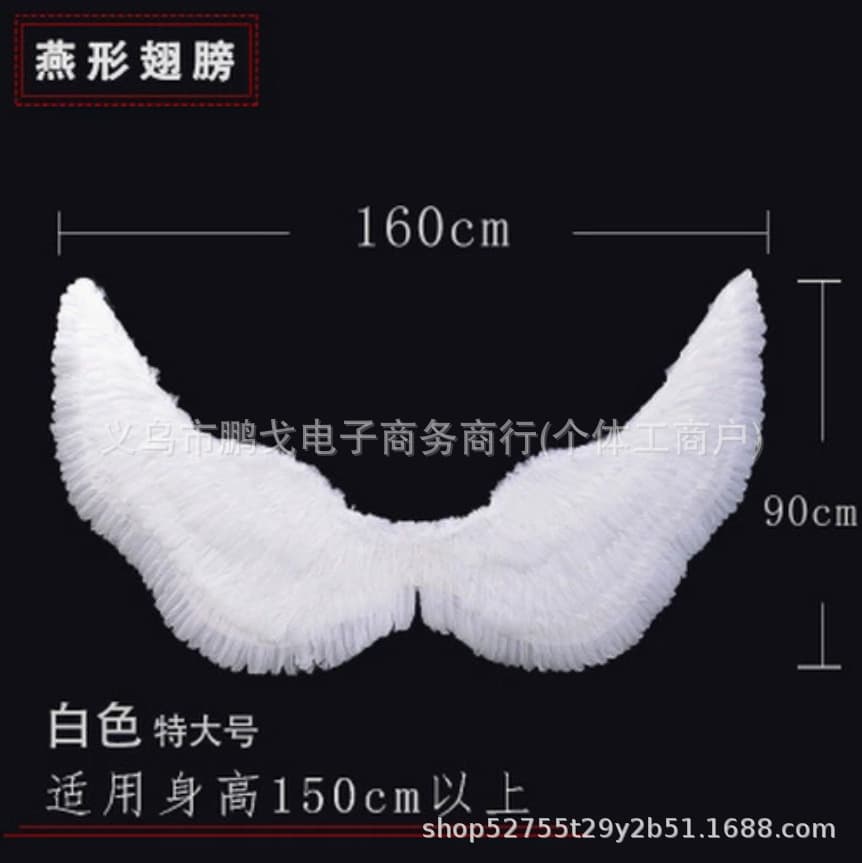 Pengge Angel Wings White Feather Decoration for Adults Kids Performance Halloween Prop Princess Flower Girl Costume