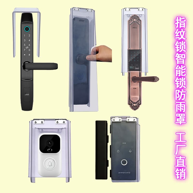 Transparent Fingerprint Lock Waterproof Cover, Face Recognition Smart Lock Password Lock Rain Cover for Outdoor Aluminum Glass Doors