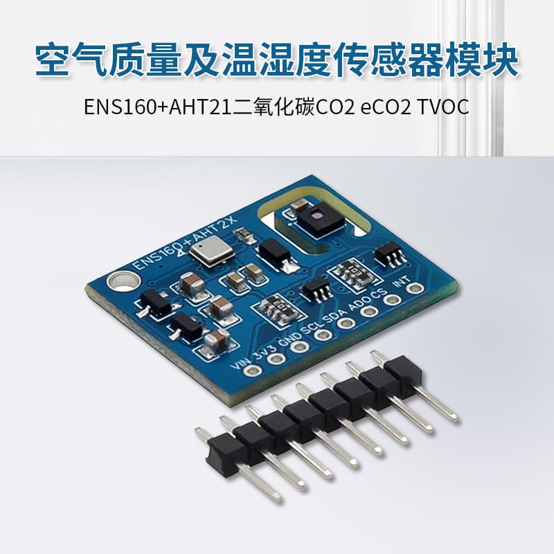 Air quality and temperature/humidity sensor module ENS160+AHT21 (CO2, eCO2, TVOC)