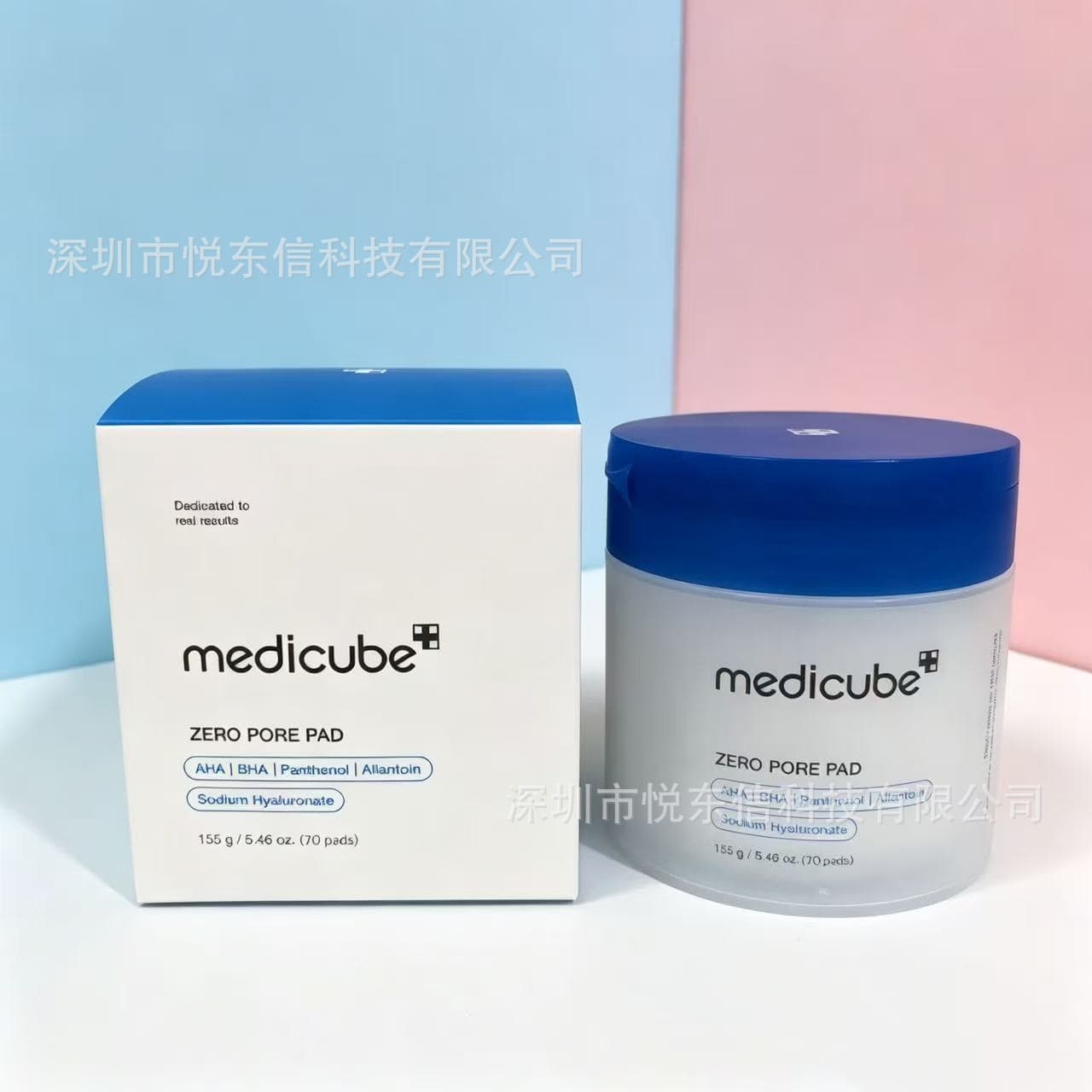 Cross-border Medicube Firming Serum Toner Facial Cleanser Isolation Lotion Moisturizing Drop Shipping
