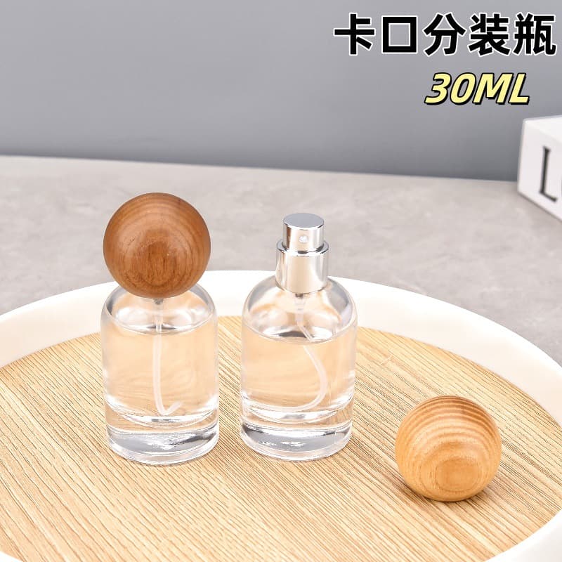 F097A-Wholesale 30ML Perfume Refillable Bottle Snap Cap Laboratory Same Style Perfume Bottle Glass Spray Empty Bottle