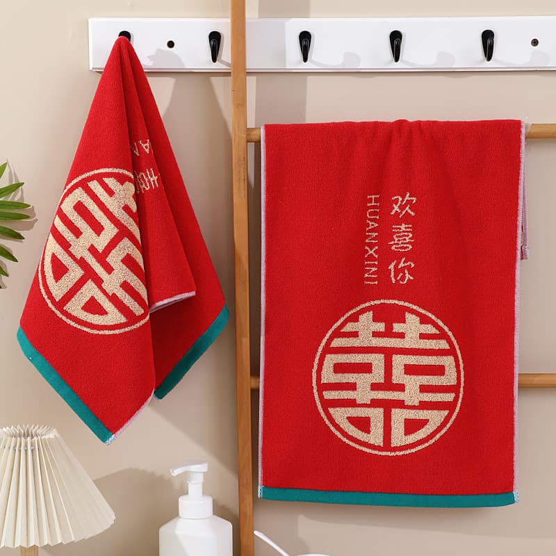 Wedding Towel Pair for Bride's Dowry, Soft Absorbent Return Gift Towels, Wholesale Wedding Supplies