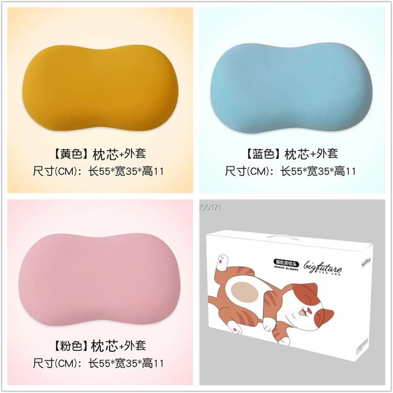 Cat Belly Pillow Memory Foam Slow Rebound Neck Pillow Adult Dormitory Cat Belly Pillow Core Gift Live Delivery