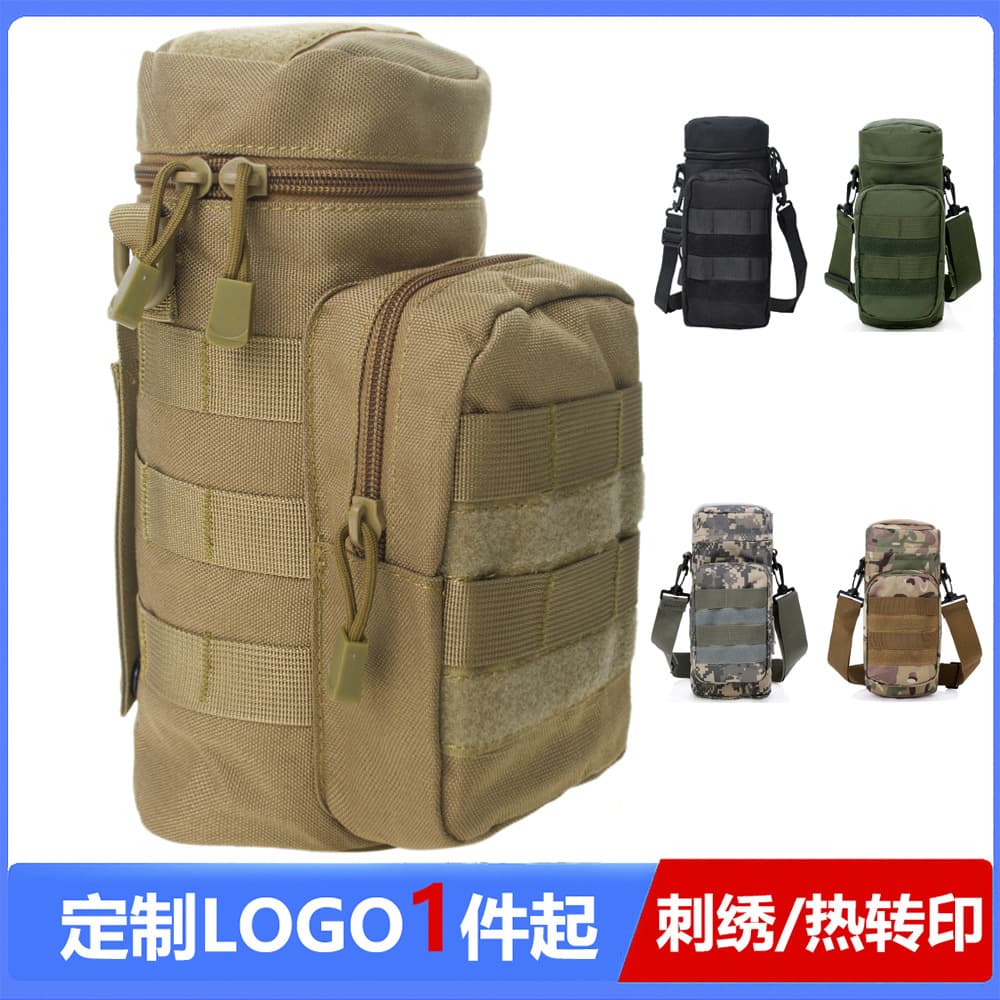 Tactical Outdoor Water Bottle Pouch Military Fan Tactical Outdoor Accessory Bag Travel Hiking Mountaineering Water Bottle Kettle Bag Detachable