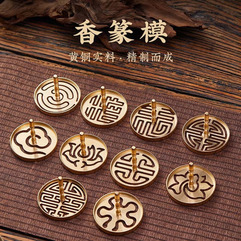 Seal Mold Incense Ceremony Brass Tools: Seal Mold, Ash Shovel, Stamp, Ash Press, Wholesale