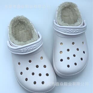 Cross Warm Classic Clog Slippers, Winter Style, Work Daily Unisex Same Style, Home and Outdoor Wear