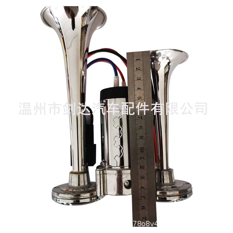 Ultra-Loud Integrated Waterproof High-Pitch 12V Electric Air Horn for Harvesters, Trucks, and Vehicles