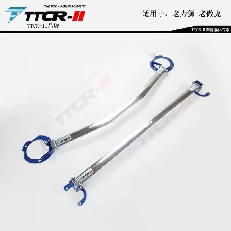 Subaru 04-08 Legacy Outback Strut Tower Brace Front Strut Bar Stabilizer Bar Sway Bar Anti-Roll Bar Custom