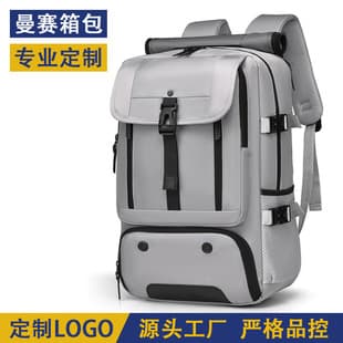 Cross-border Trade Large Capacity Multi-functional Backpack with Shoe Compartment, Oxford Fabric, Travel Backpack Custom LOGO