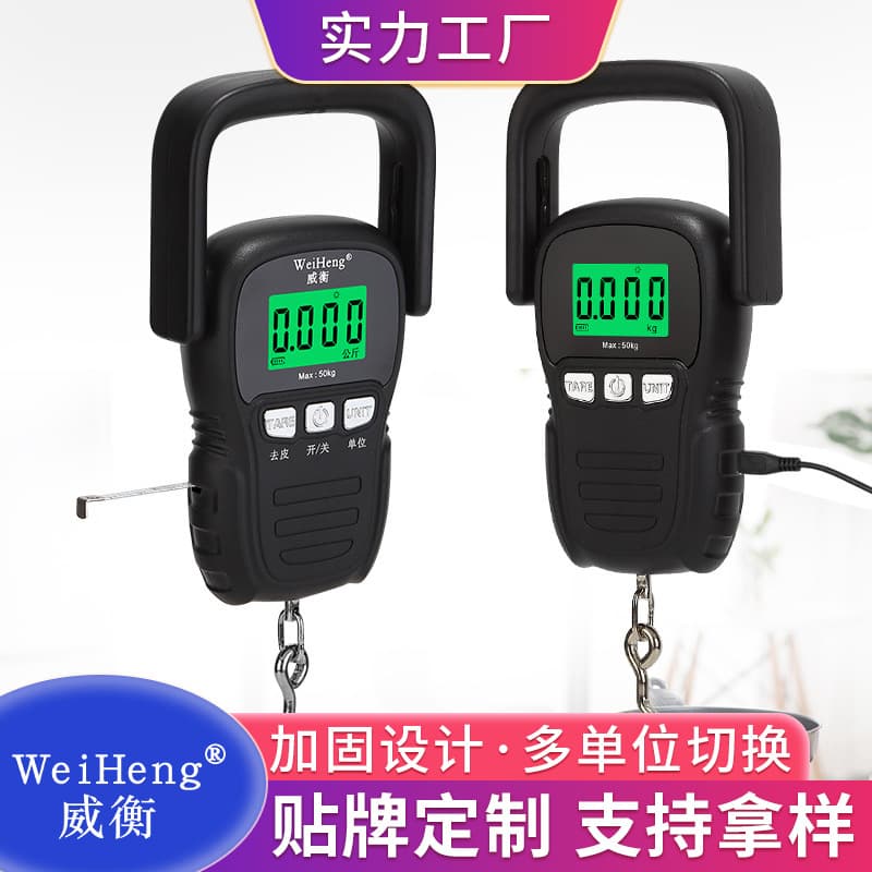 Portable Crane Scale Electronic Scale, LCD Screen Display, Market Express Luggage Weighing, Multi-purpose 50kg Handheld Scale