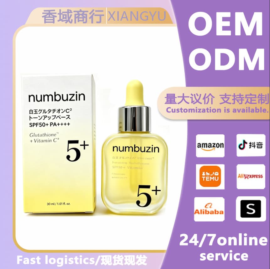 Cross-border Korean numbuzin No.5 White Jade Glutathione Brightening Skin Tone Essence Concealer Makeup Primer