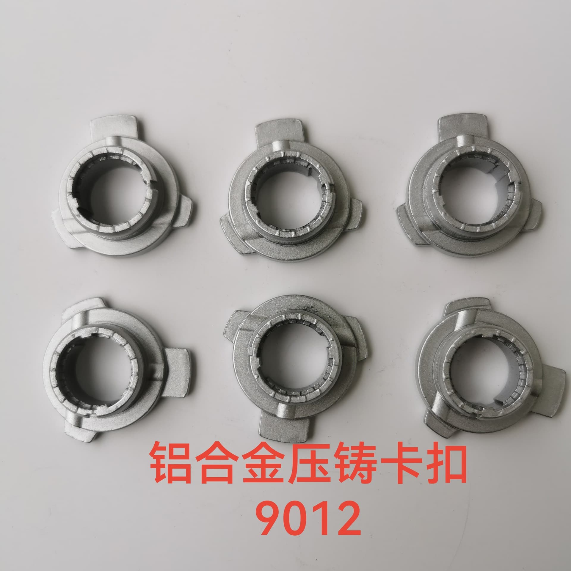 Aluminum Die-Cast Headlight Bracket Clip, LED Headlight Accessories, D1 D2 D3 D8 H4 H7 High Power Specific