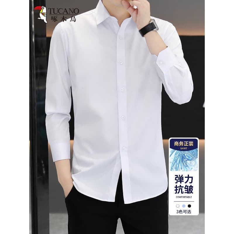Men's White Long-Sleeve Shirt, Wrinkle-Free, Best Man Wedding, Business Casual, Professional Formal Wear, Work Shirt