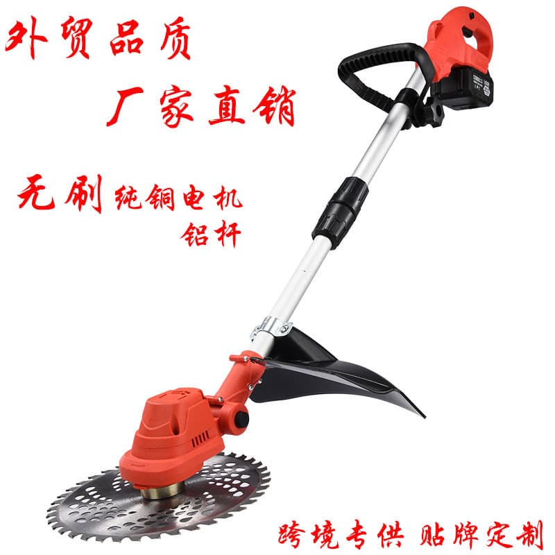 Brushless Electric Lawn Mower, Brush Cutter, Lithium Battery Weeder, Cordless Lawn Mower, Trimmer, Lawn Mower, Hedge Trimmer