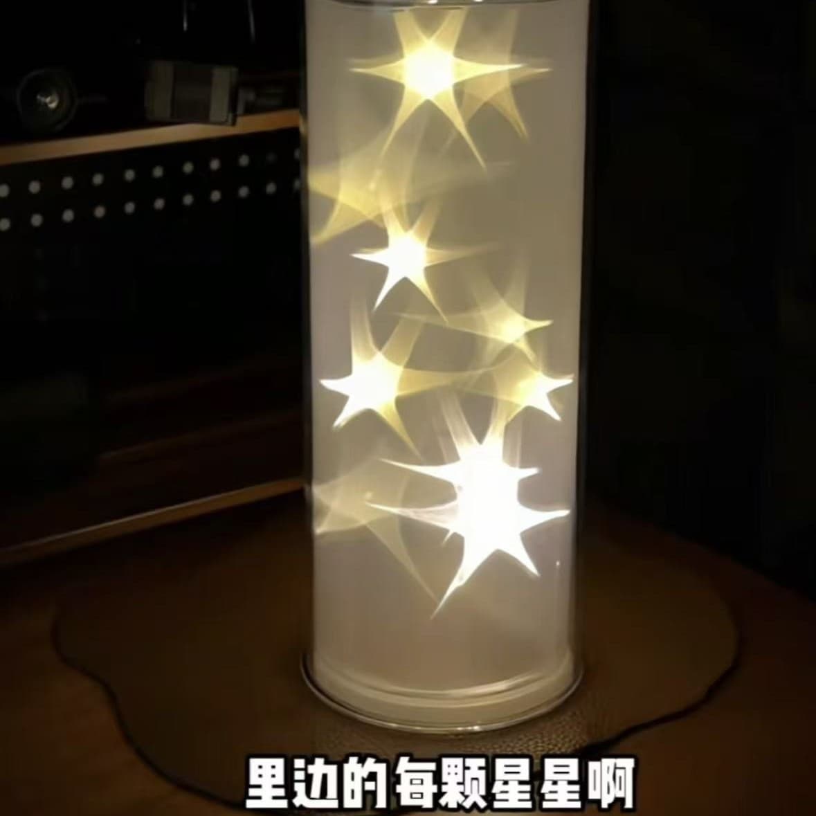 [Star Night Light] 3D Transparent Hexagonal Star Night Light, Light and Shadow Interwoven Star Ins Material Kit