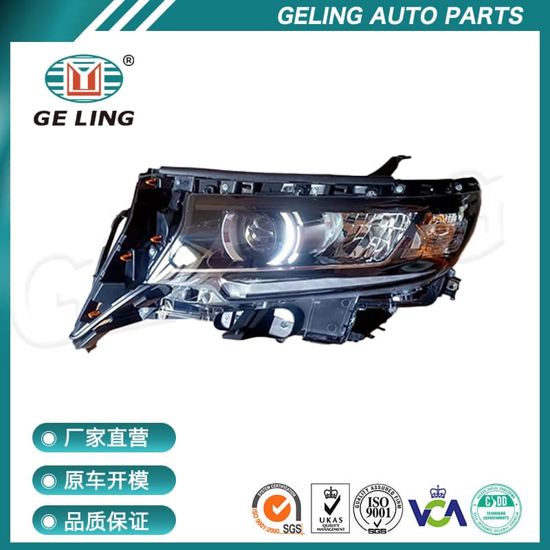 Factory Direct Auto Parts LED Headlight Compatible with Toyota Prado 2018 Series