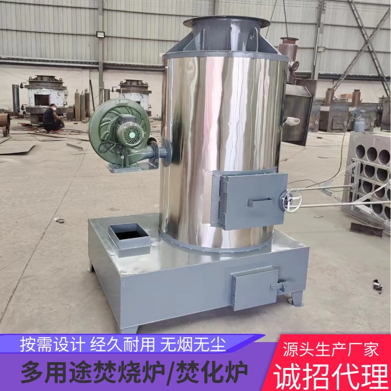 Custom-designed waste incinerator, solid waste harmless treatment incinerator, small and simple