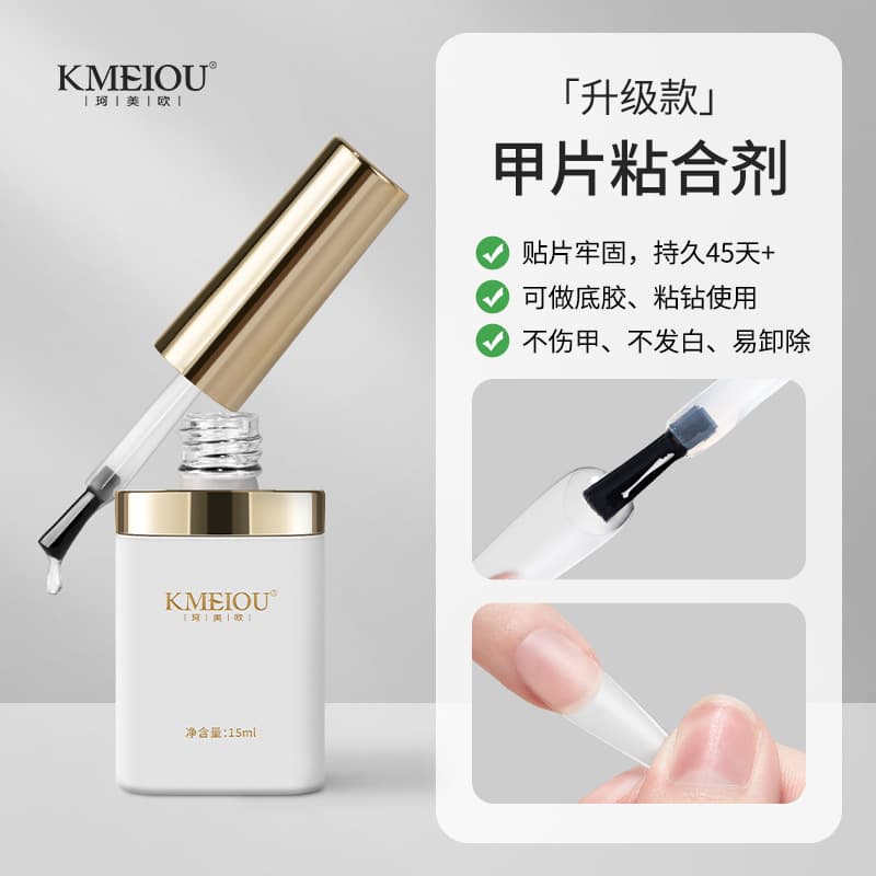 Nail Art Adhesive Stickers Strong Long-lasting Gel Nail Water Transfer Printing for Professional Use in Beauty Salons