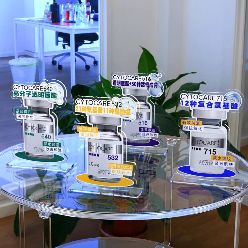 Acrylic live broadcast room Taika Medical Beauty Pavilion set up water light brand display stand display card desktop
