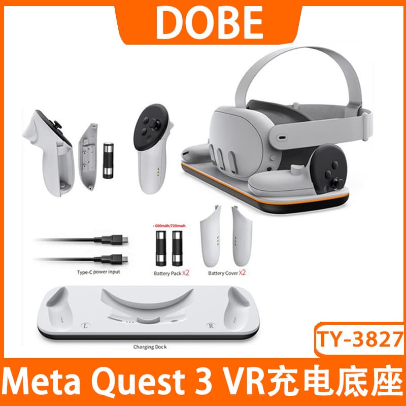 Meta Quest 3 VR Headset Charging Base Handle Contact Mount with LED Light Strip TY-3827