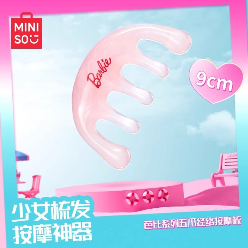 MINISO Comb Barbie Series Five-Claw Meridian Massage Comb Women's Home Scalp Massage Comb