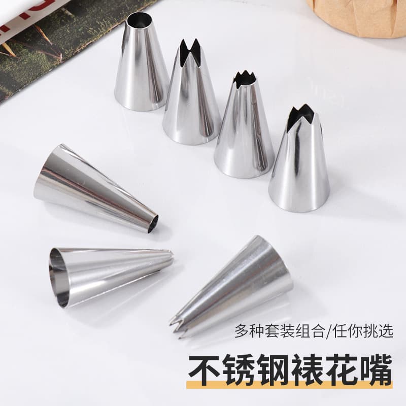 Stainless Steel Cake Decorating Nozzle Set, 52-Piece Kitchen Baking Tools, Essential for Baking, Round Mouth Creative Decorating Tips