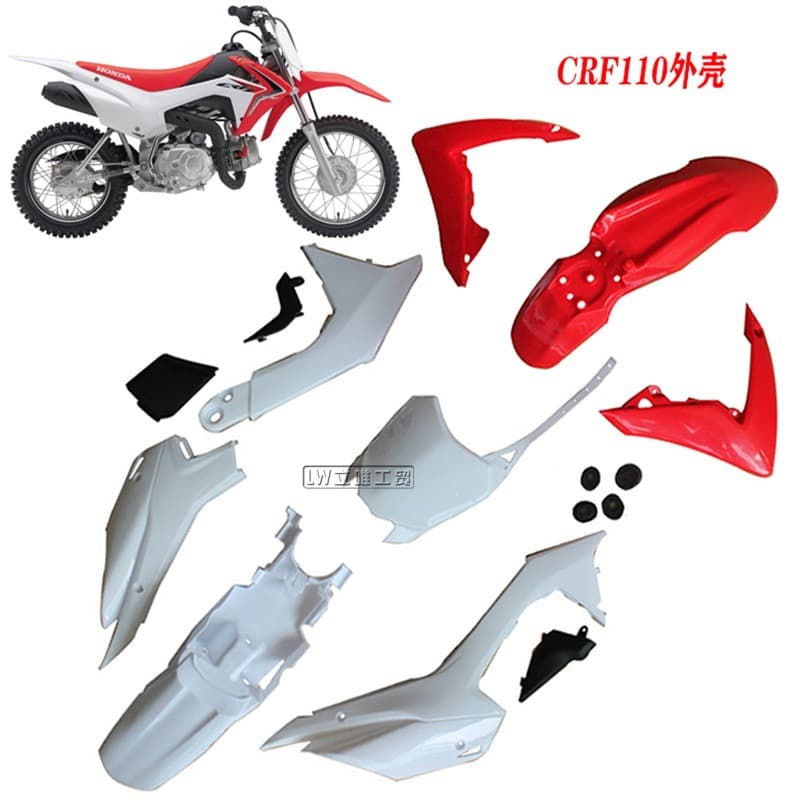 Dirt Bike Plastic Body Kit for Honda CRF110 2013 Model Seat Tank Cover