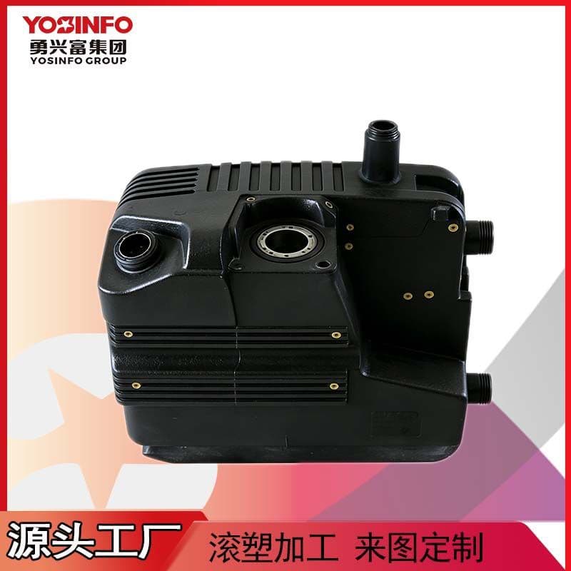 Rotational molding fuel tank processing customized tractor plastic large portable wholesale agricultural machinery oil drum shell durable