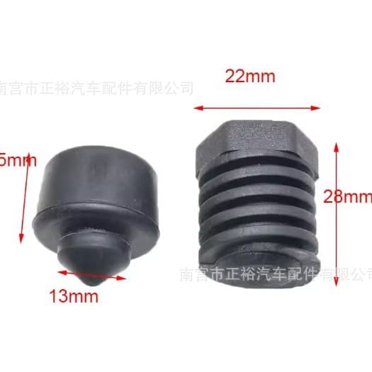 Suitable for Civic CRV Jade Odyssey Accord Front and Rear Door Buffer Rubber Pad Hood Buffer Block Rubber Pier