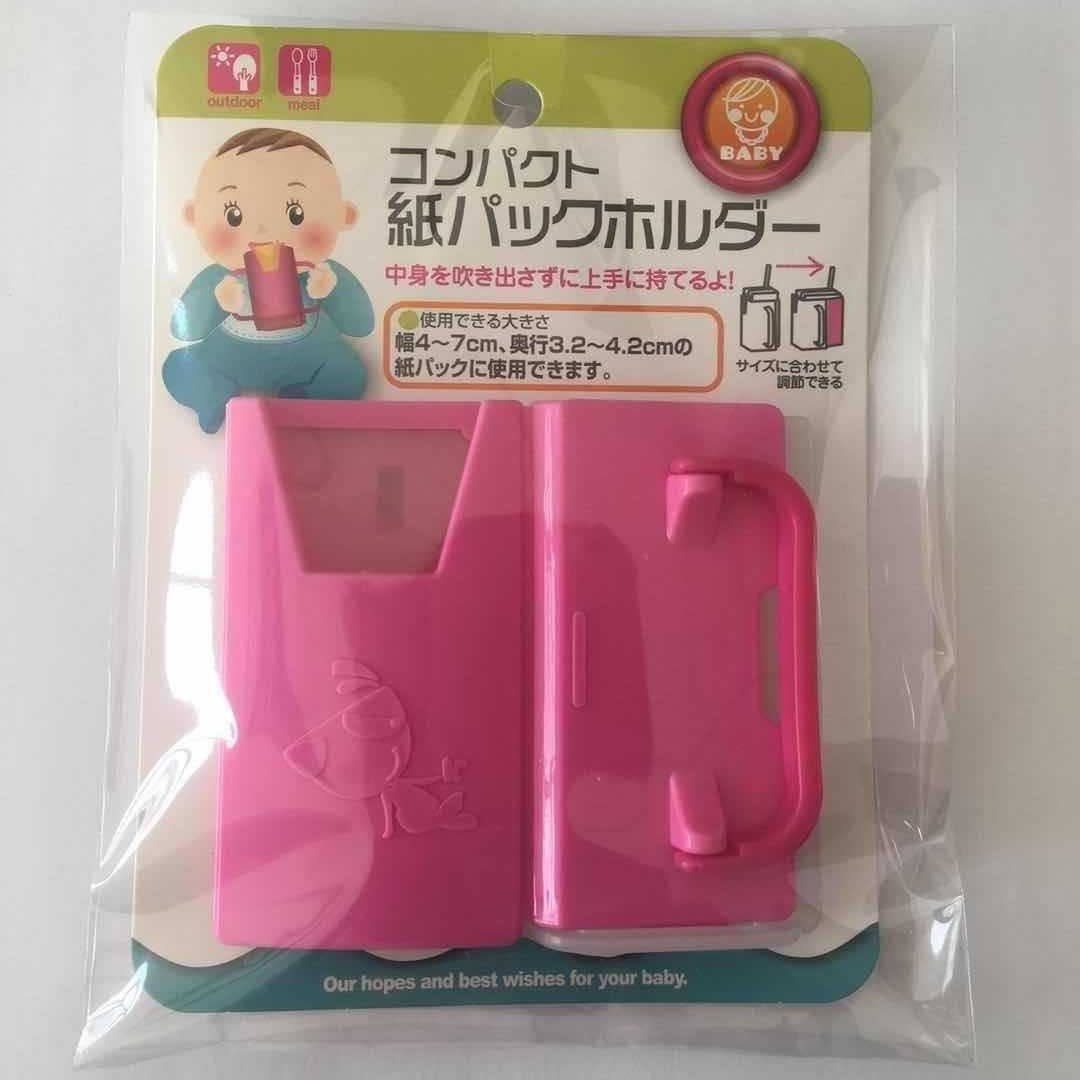 Children's beverage cup holder, baby milk carton cup holder, anti-scalding and anti-squeezing milk sleeve, student cup sleeve