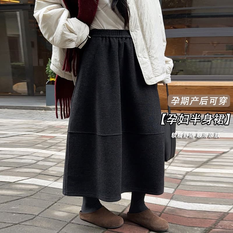 Maternity Skirt Autumn/Winter Elastic High-Waist 3D Tailoring Thick Wool Blend Retro Bloom Skirt Casual Skirt