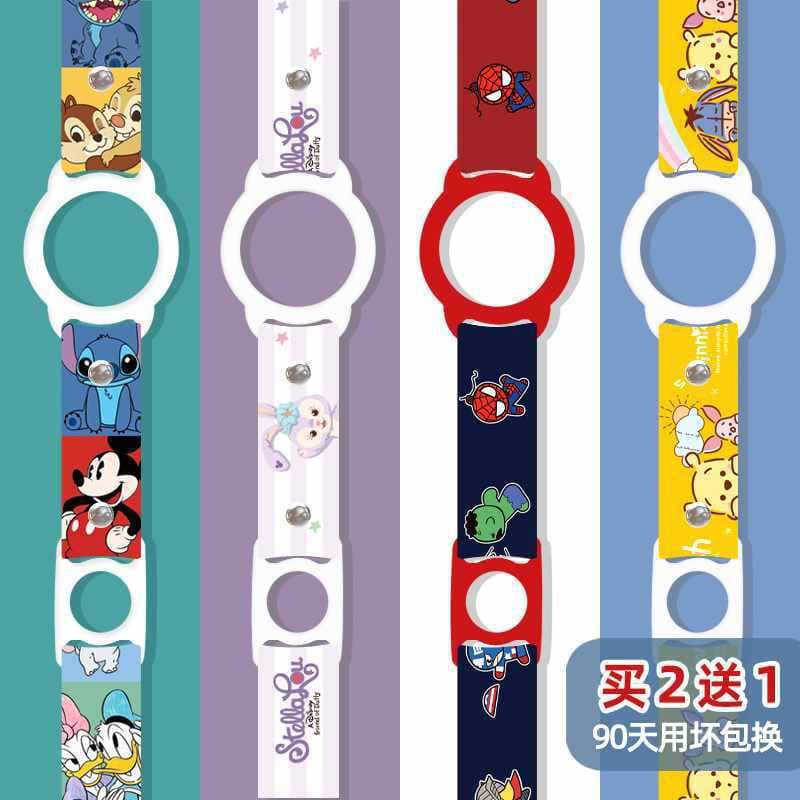 Insulated Cup Strap, Water Bottle Strap, Mineral Water Bottle Carrier, Beverage Bottle Strap, Children's Bottle, Adult Cup Sling, Travel Crossbody Strap