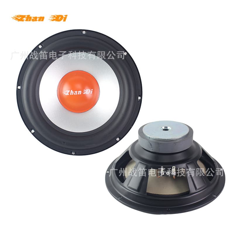 Car Subwoofer 10 Inch 150 Watt RMS Power 4 Ohm Subwoofer Car Audio Subwoofer