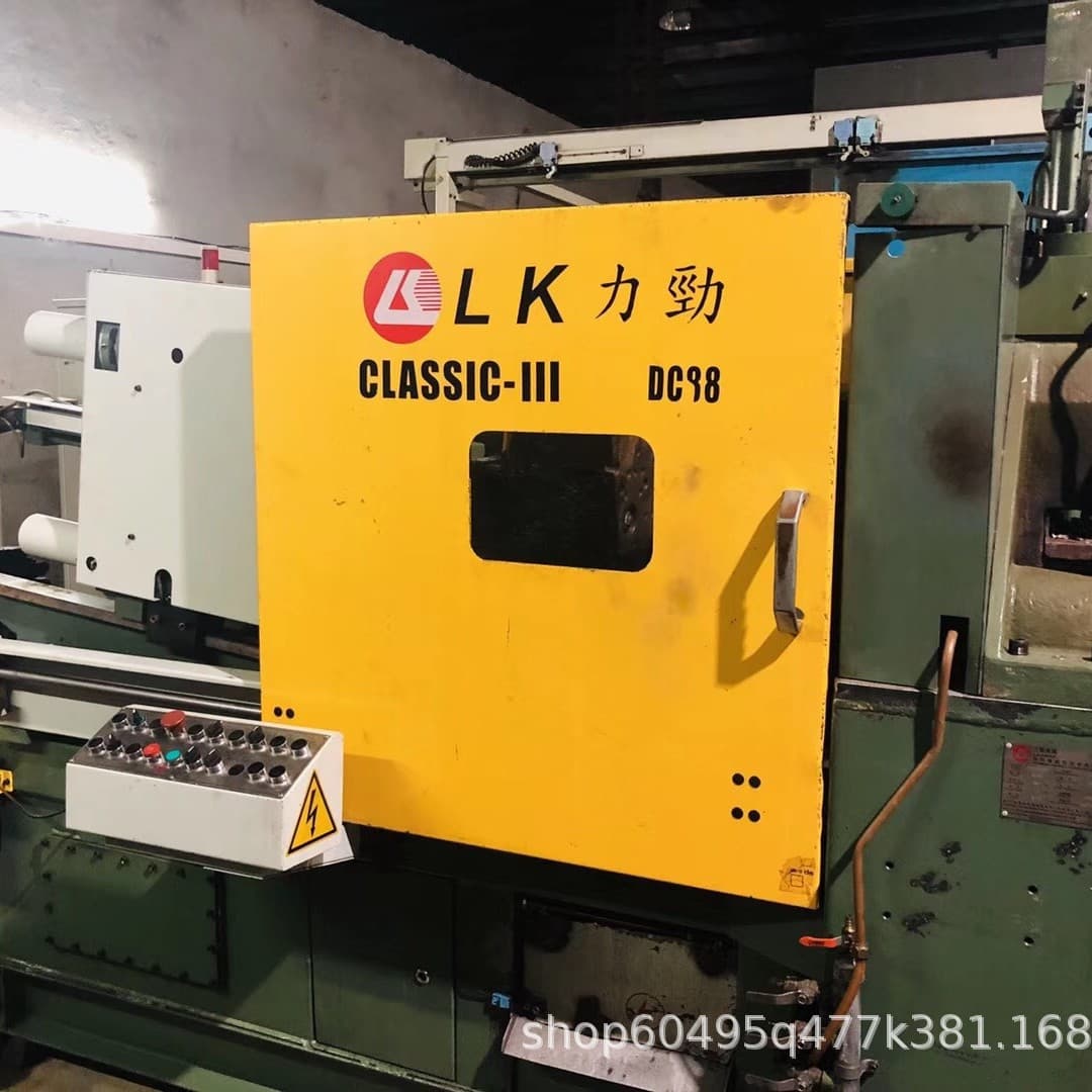 Second-hand Lijin Zinc Alloy Die Casting Machine Hot Chamber Die Casting Machine 88 Ton