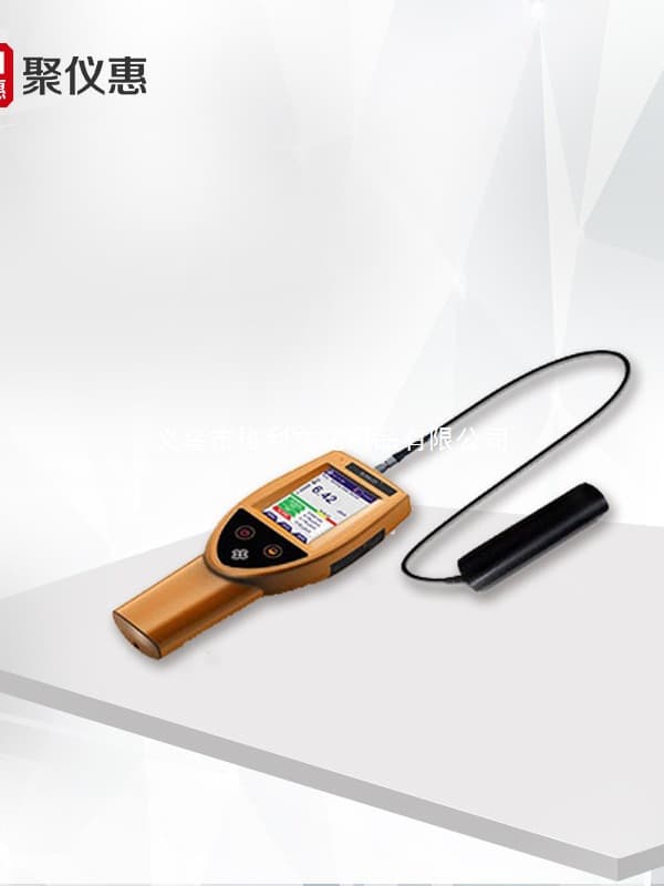 (Negotiable) KREI R60N Neutron Dose Gamma Ray Detector, Neutron Gamma Ray Survey Detector Radiation
