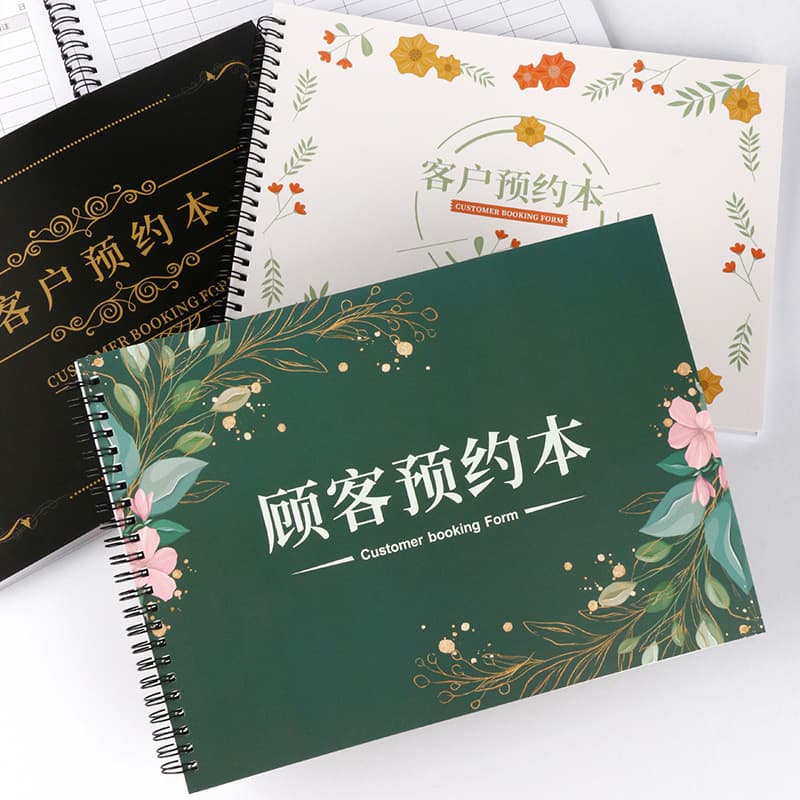 Universal Salon Customer Appointment Registration Book, Client Phone Appointment Form, Contact List, and Member File Book