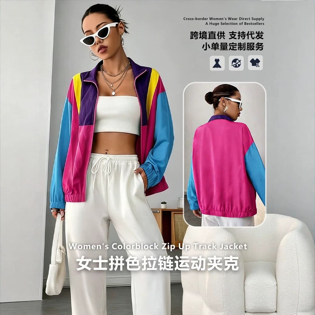 2026 New European and American Style Color-Blocking Zipper Jacket for Women, Summer Casual Short Coat, Fashionable and Trendy Cross-Border
