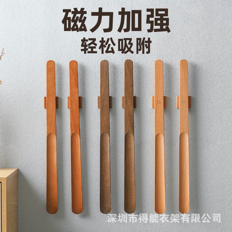 Beech Wood Magnetic Shoe Horn, Household Long Handle Shoe Aid for Pregnant and Elderly, Ultra-Long No Bending
