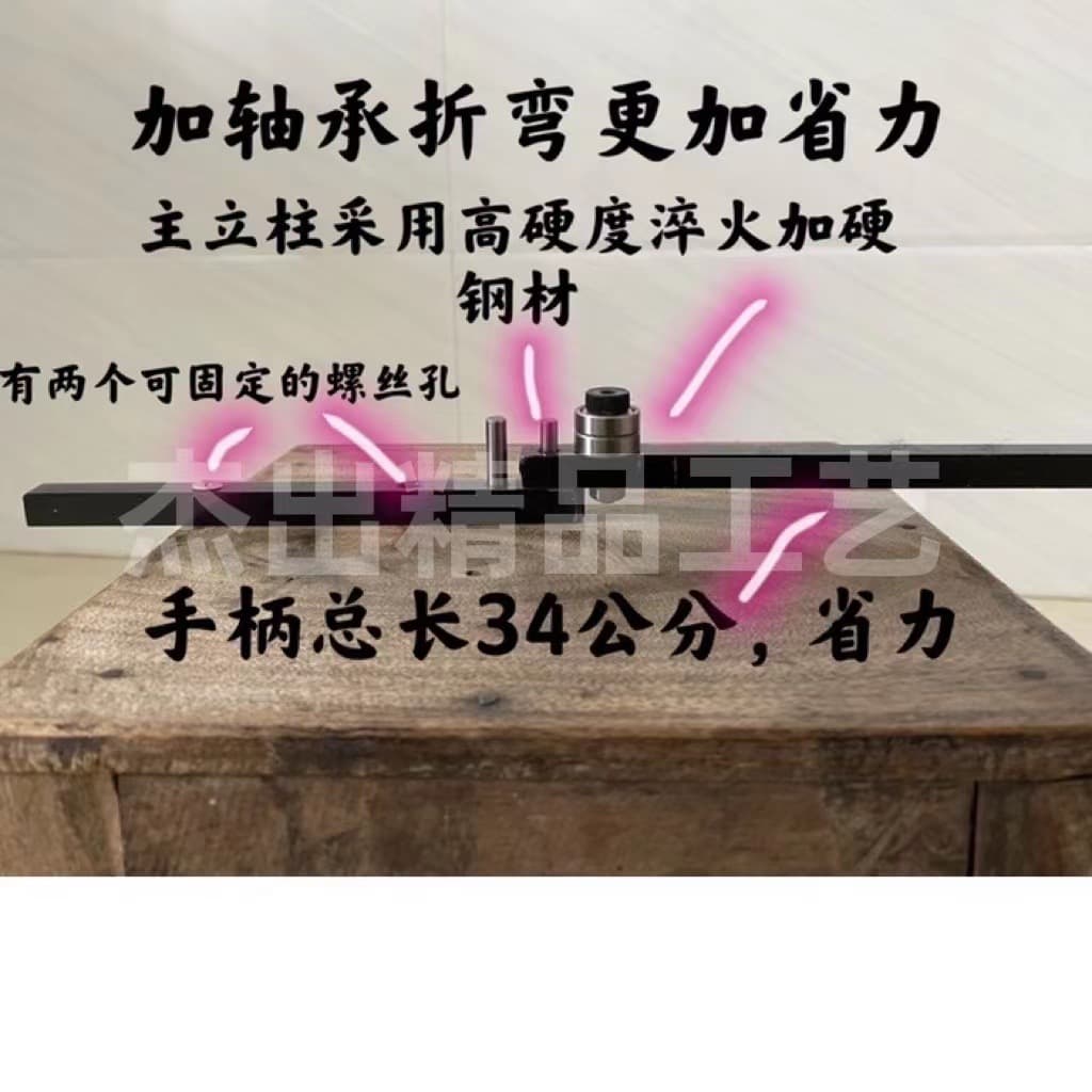 Bending machine, rebar bender, woven basket, winnowing basket, anchor hook, iron, steel, copper strip, camping lamp bracket, manual bending tool