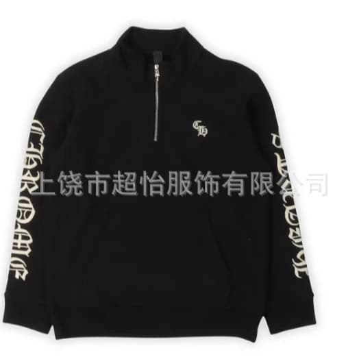 Cross-border Trend CH Round Neck Sweatshirt Loose Fit Unisex