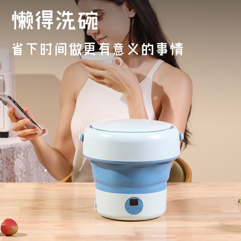 Cross-border Folding Dishwasher, Household Small Mini Dishwasher, Fruit and Vegetable Cleaning Machine, MINI Turbo Dishwasher