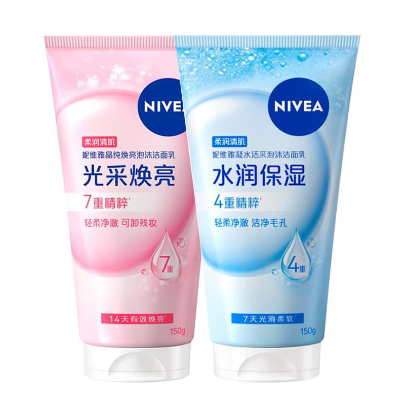 Nivea Refreshing Cleansing Foam Face Wash 120g/150g Gentle Moisturizing Cleanser for Men & Women