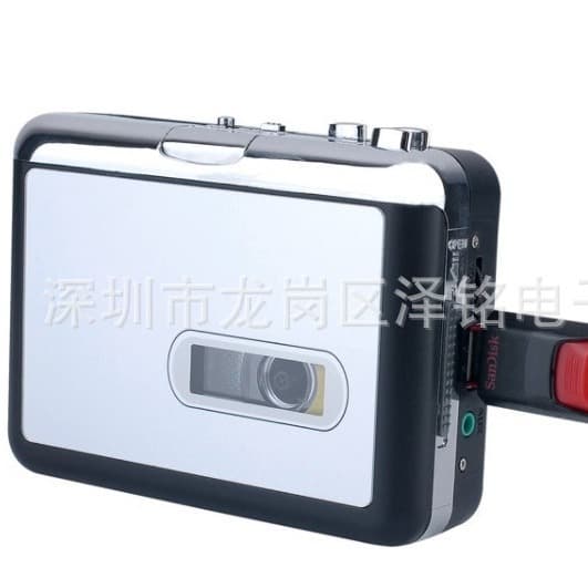Cassette to MP3 Metal Cassette Player 231 Cassette to MP3 USB Flash Drive Cassette Player