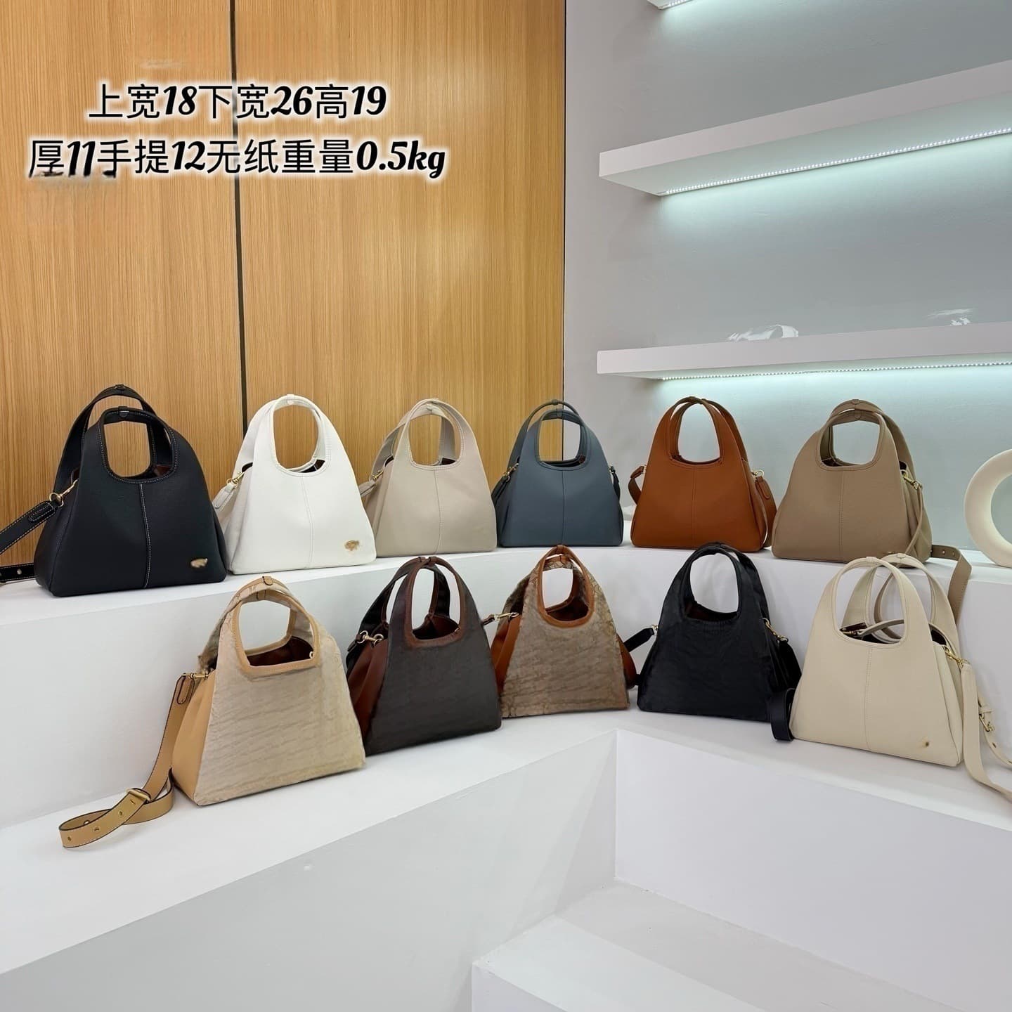 2025 Koujia new vegetable basket bag fashionable litchi pattern bucket bag shoulder crossbody hobo bag tote bag for women