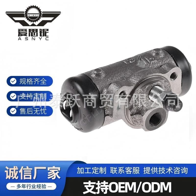 Factory direct sale for Toyota rear brake wheel cylinder 47550-0K010 47550-71010