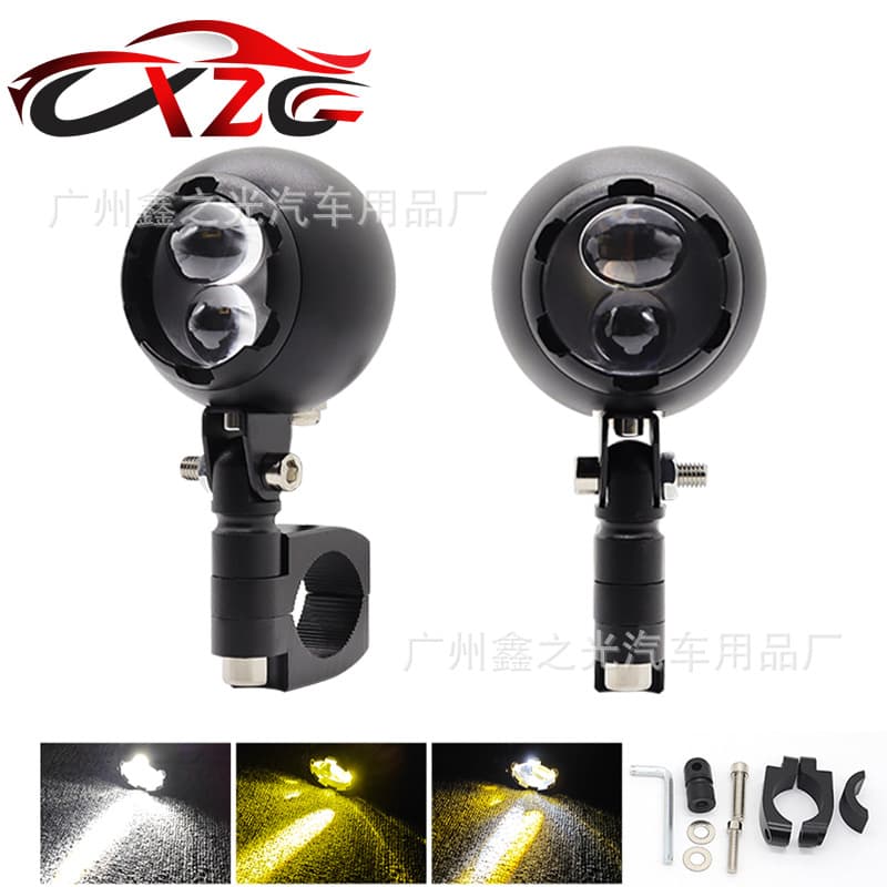 V23 Alien Eye Motorcycle Round Spotlight Dual-Light Lens Road Light with Universal Bracket Auxiliary Light