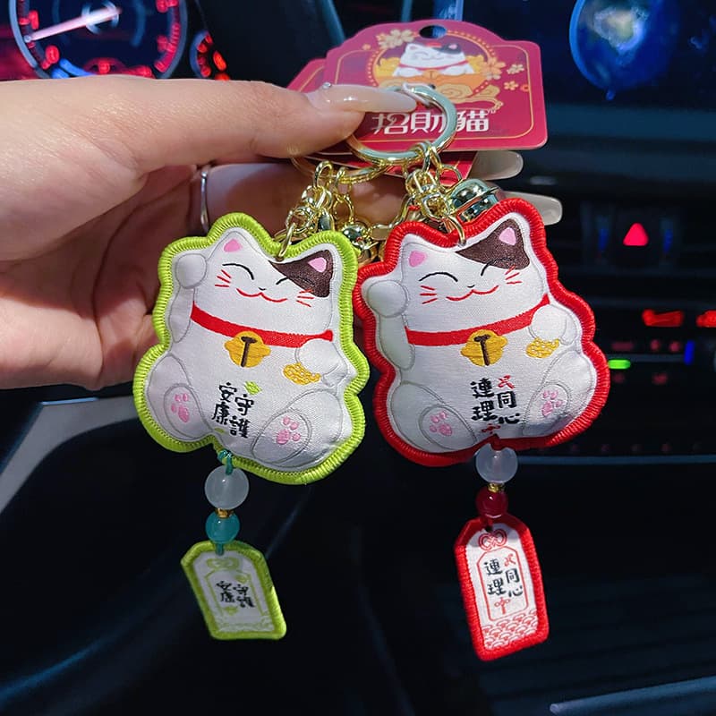 Genuine Fortune Cat Omamori Charm Keychain for Men and Women, Cute and Exquisite Guochao Omamori Doll Keychain, Backpack Charm Wholesale